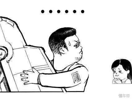 1分都没扣,驾照还是被吊销了?!只因…