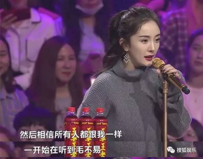 怼过吴亦凡金星赵英俊…现在因为一句 喊麦哥