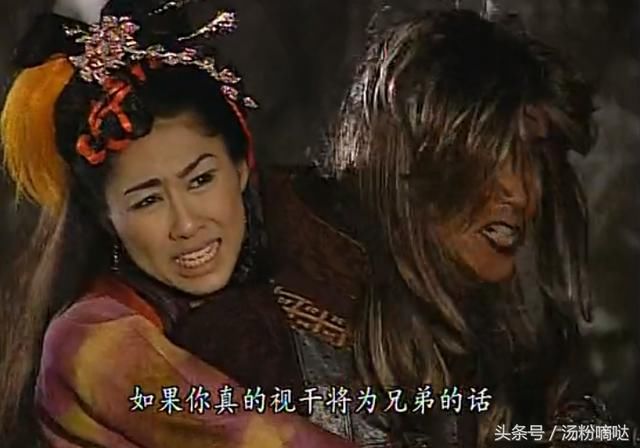 盘点TVB《搜神传》最心疼的五个剧情，据说看过的观众都被虐哭了