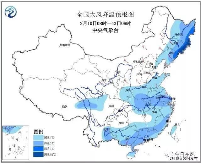 又一波冷空气今晚到货！下周气温最低只有个位数……