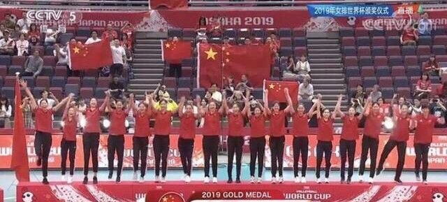 东京奥运会女排中国对土耳其的比赛