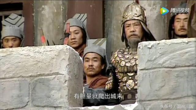 三国有五位虎将，武艺高强，能力卓越，却在历史上神秘消失