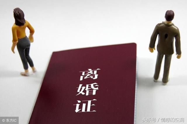 结婚三年没有孩子,分开后发现怀孕,前夫一家来求我,我去了医院