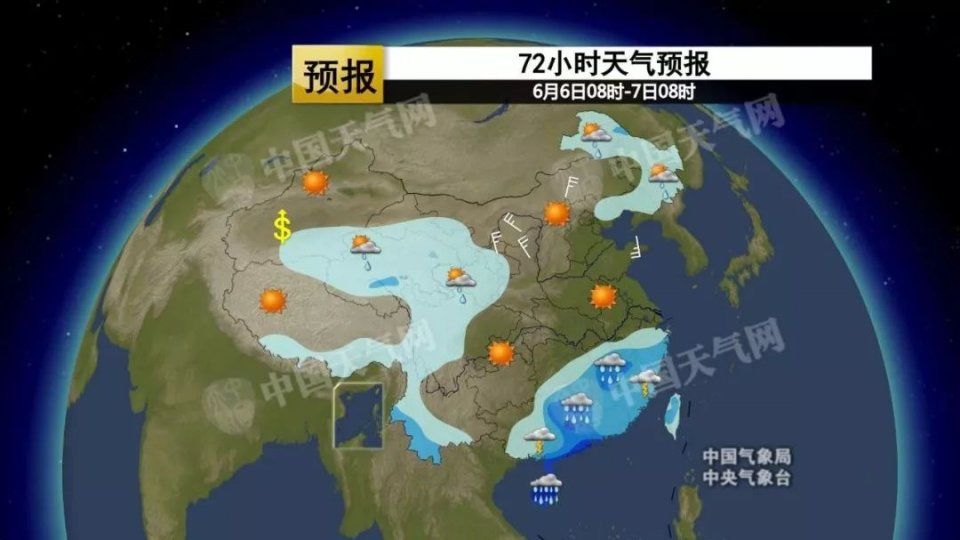 停运停航!4号台风马上杀到!明天起狂风暴雨，海南人挺住……登陆