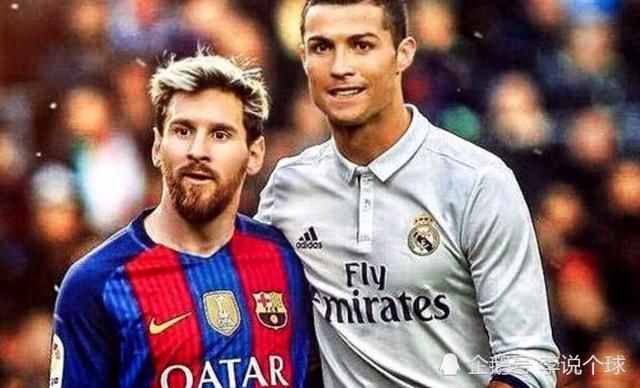 梅罗争辉还有10年!梅西C罗体测数据对比 身体