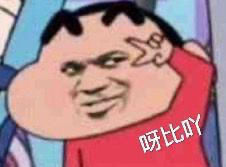 微信登不上去怎么回事