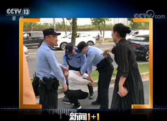 警察执法动手网友为何点赞?拍可以,但不能断章取义!