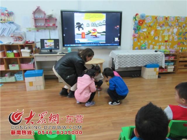 广饶街道中心幼儿园开展了禁止燃放烟花爆竹