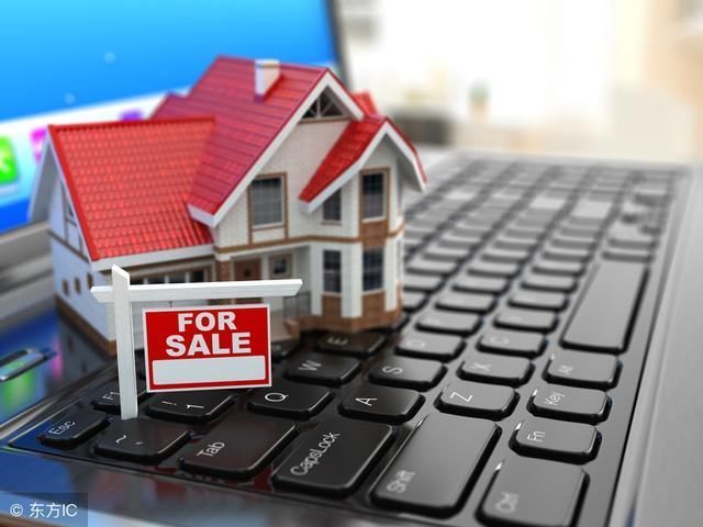 杭州规定自持商品房出租单次收租金不得超过1