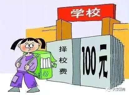 武汉最强“户口使用指南”!人手一份!