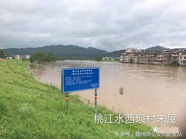 暴雨袭击！赣州多地遭遇洪水，上百人转移！市长紧急调度防汛工作