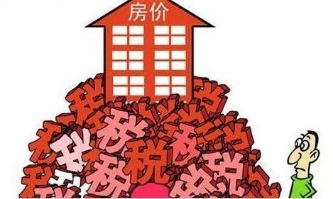 房帮帮金融:二手房交易要避免哪些坑