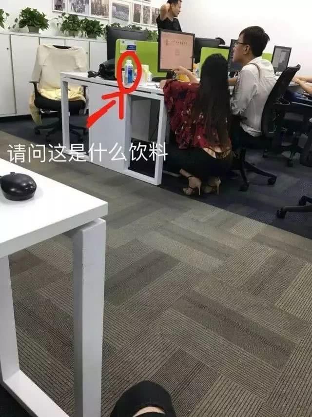 大王搞笑图片段子：装个傻起码还有老婆，有闺女