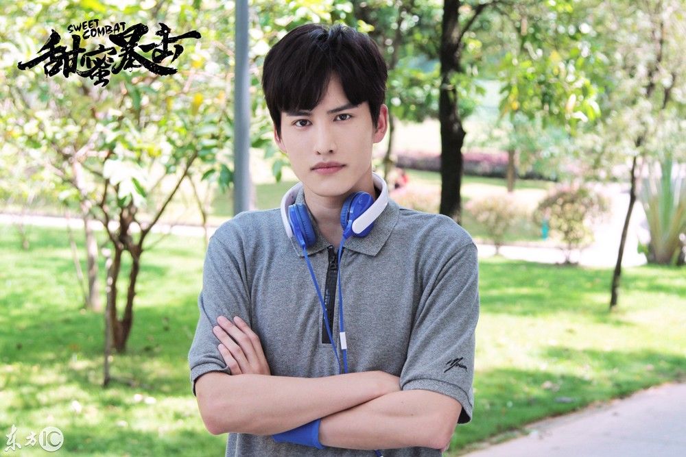 电视剧《甜蜜暴击》剧照 鹿晗、关晓彤首次合