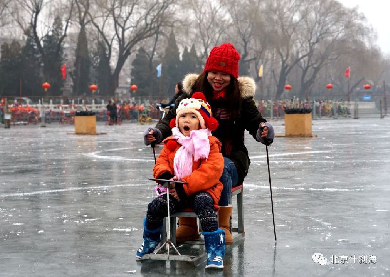 2017-2018北京各公园冰场滑冰溜冰活动时间门