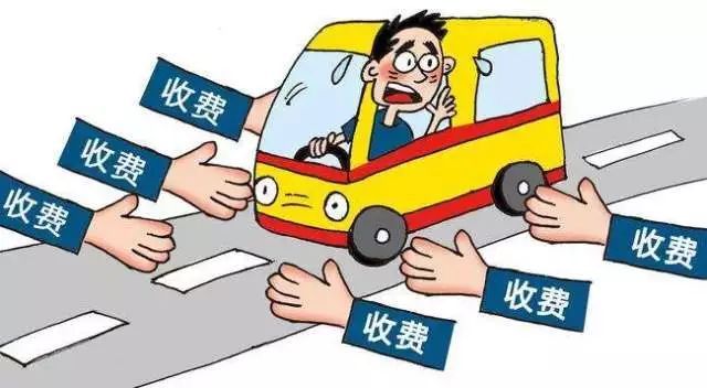 过路费过桥费即将被取消？这些时间段高速公路不收费