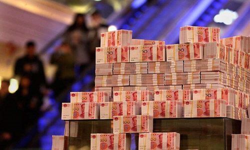 转账支票多久到账