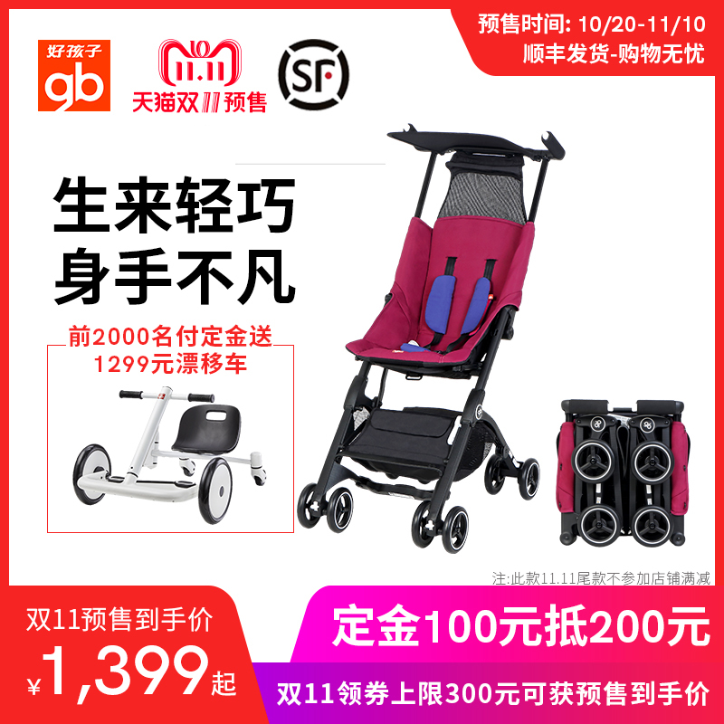 t013e5dce5e5688496a.jpg