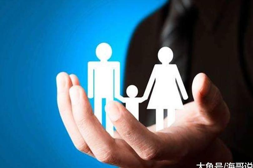 保险索赔申请书