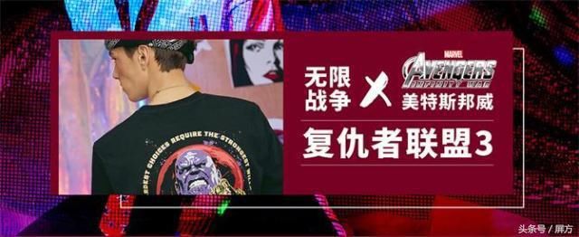 住电影院算什么,我住复联家里