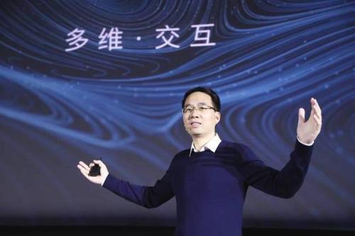 双屏手机引领5G!努比亚X星空典藏版发布:艺术