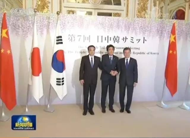 都是特朗普逼的,中日韩又谈起了自贸区,最伤心的是奥巴马!