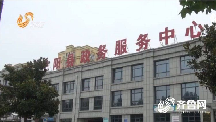 宁阳县有多少人口_宁阳县地图