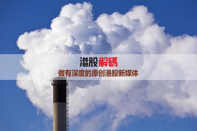 光大国际:这世上有比赚钱更重要的事!
