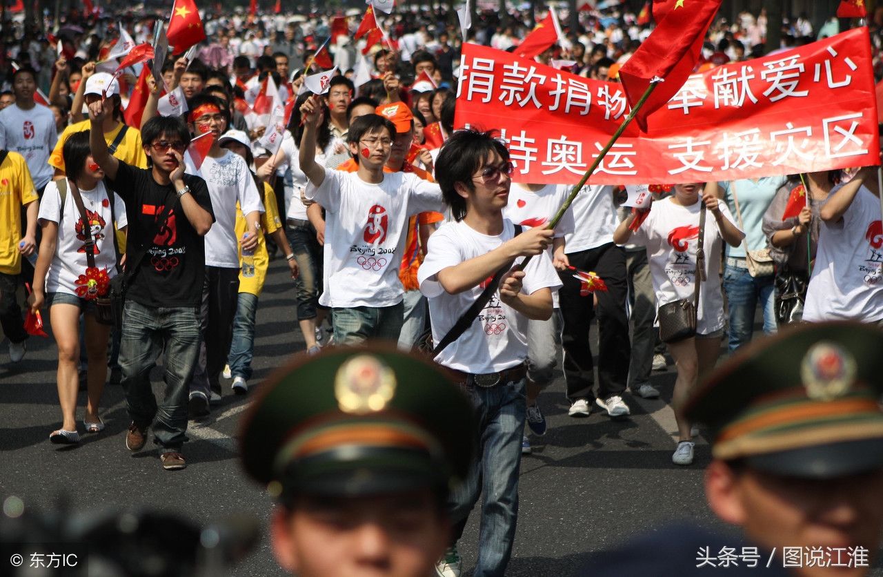 汶川地震十周年,十年前那些捐款的人们,其中有