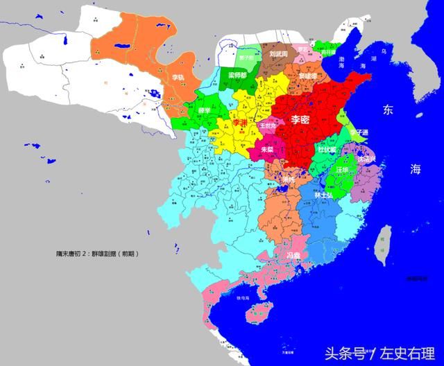 后世政权多以先秦大国为国号，为何宇文化及却青睐“许”