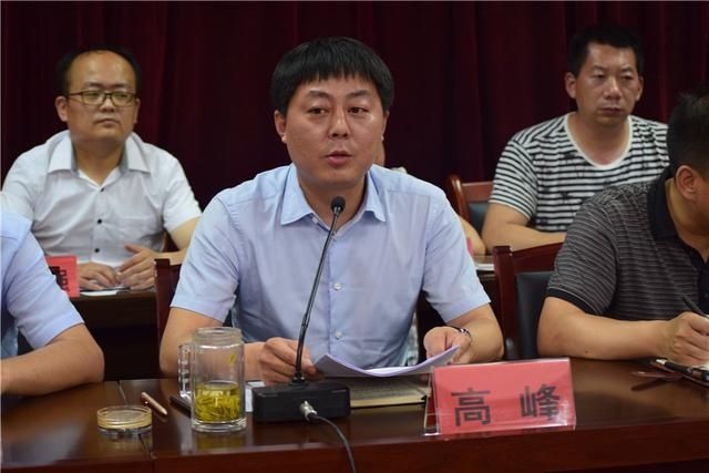 华阴市华西镇召开2018年防汛工作动员会