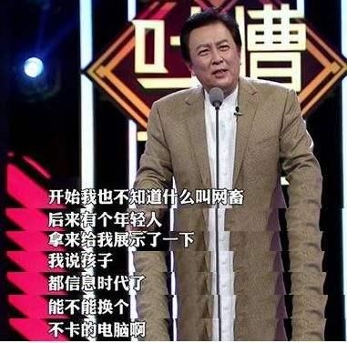 人口红利 无耻_人口红利(2)