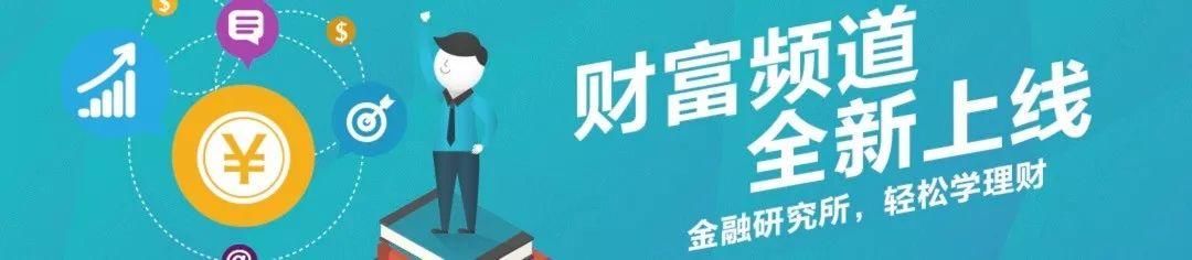 2018年彭博悲惨指数大盘点：哪个国家的国民幸福感最低？