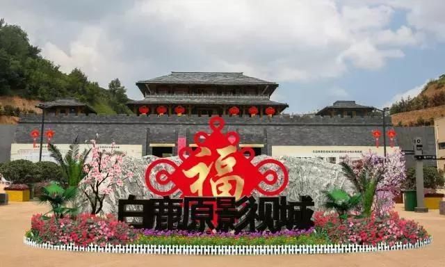 800万人次都逛过这处陕西味特别浓的文化旅游