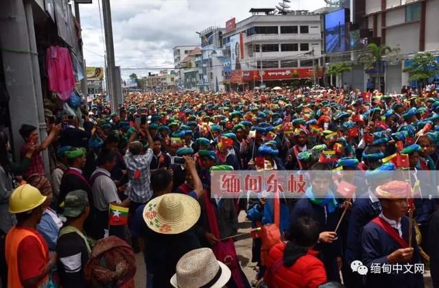 缅甸东枝16000人齐聚，原因与军队有关!