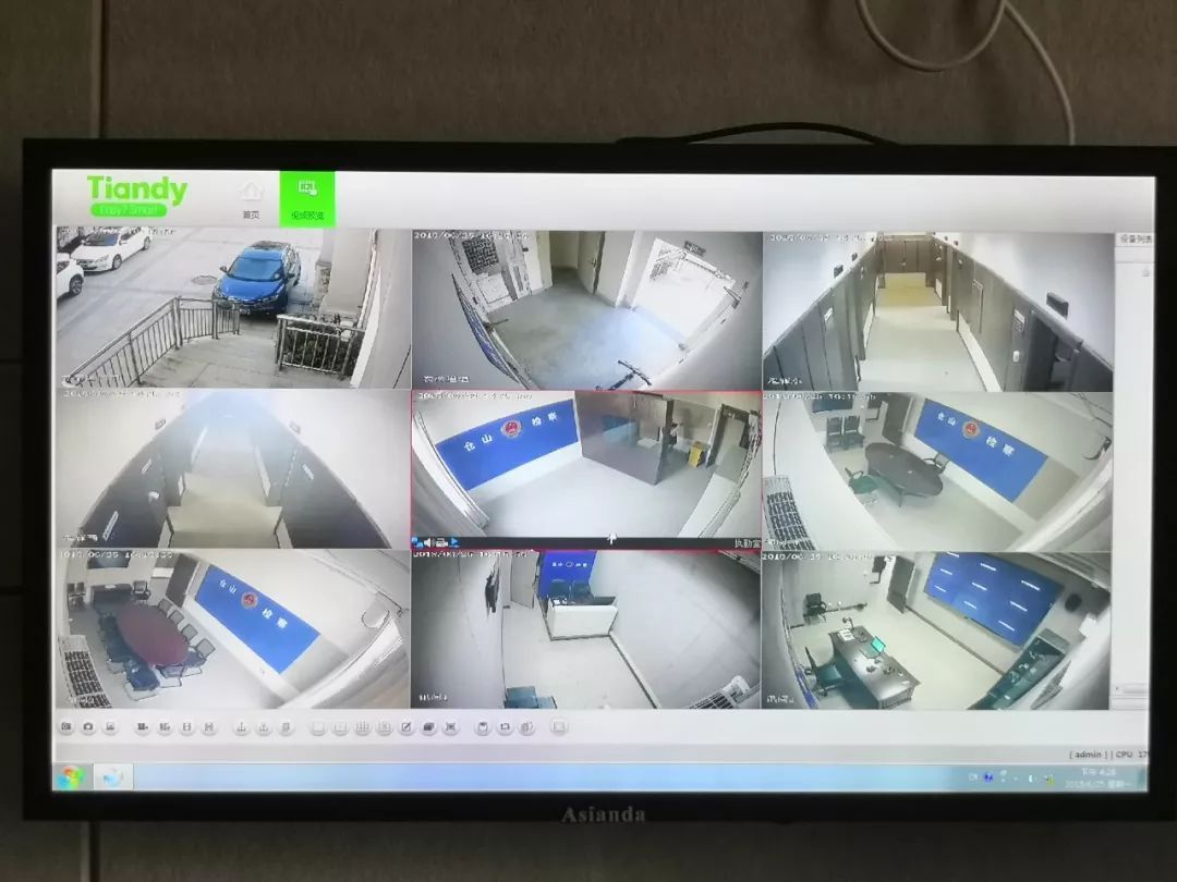 仓山检察:打造智能化多功能办案工作区 创新改