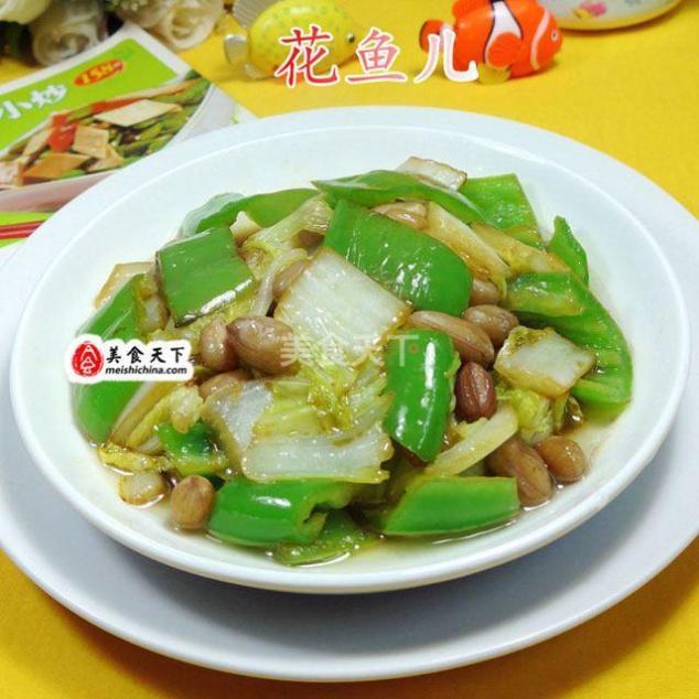 t013f2f0eefbf34b3a6.jpg?size=634x634