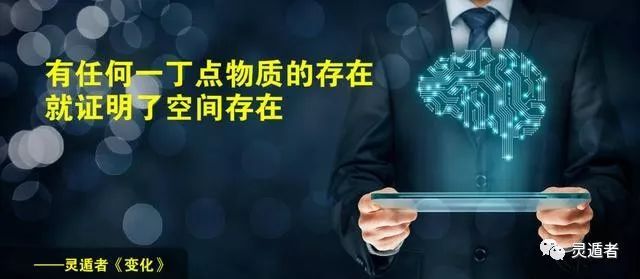 你遇到过很厉害的“隐世”高人吗 澳门凯旋门平台游戏