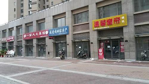 房租每年递增多少合理