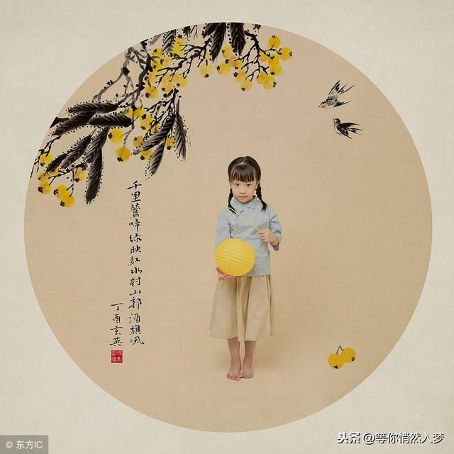 第九章,业务员每天的工作安排