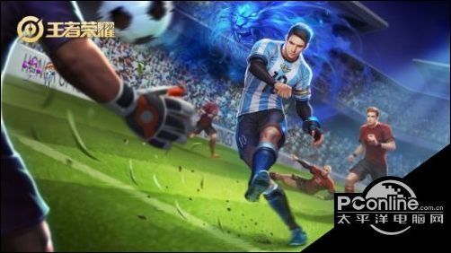 王者荣耀2019绝版五一返场裴擒虎梅西皮肤介