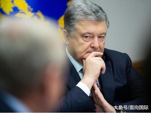 俄媒:乌克兰总统波罗申科准备逃离乌克兰