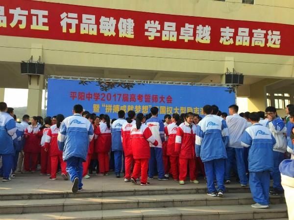 人家读大学兴高采烈我像狗熊就义,十二年付出