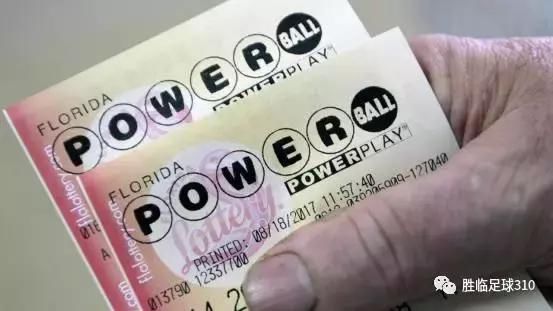 英国彩民坚持购买美国强力球一个月便中得10