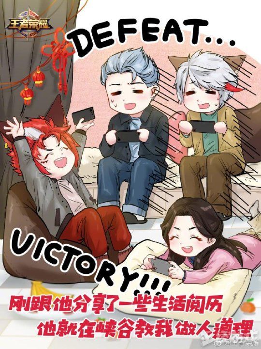 农药周报:一顿操作猛如虎,一看战绩0比5,说的就