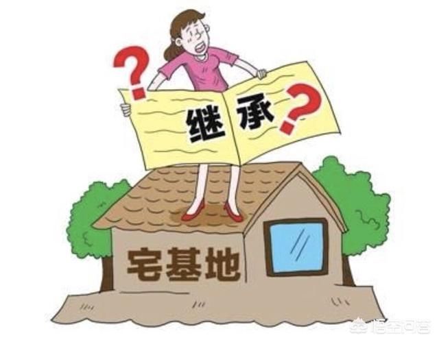 新政策！18年农村宅基地确权都有哪些新政策？