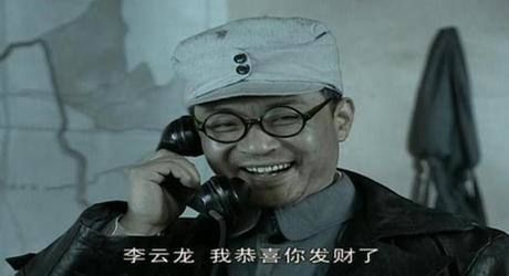 《亮剑》：是谁泄露了李云龙的绝密行动？他心知肚明却不敢说