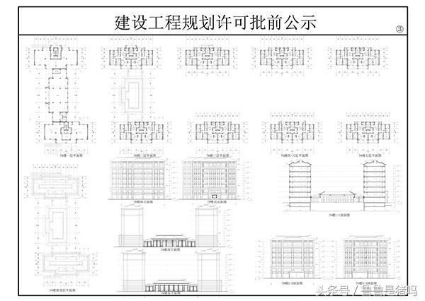 安居青剑湖项目规划出炉