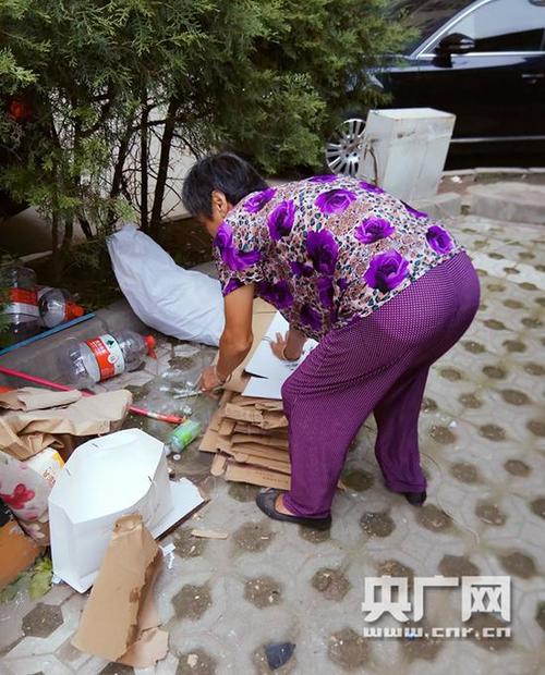 北京地下群租房调查 :头顶就是下水道 有时会滴