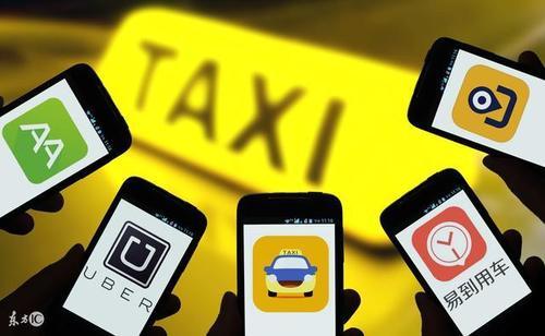 嘀嗒说不惧滴滴顺风车上线,也就嘴上逞强而已